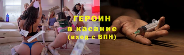 apvp Верхний Тагил